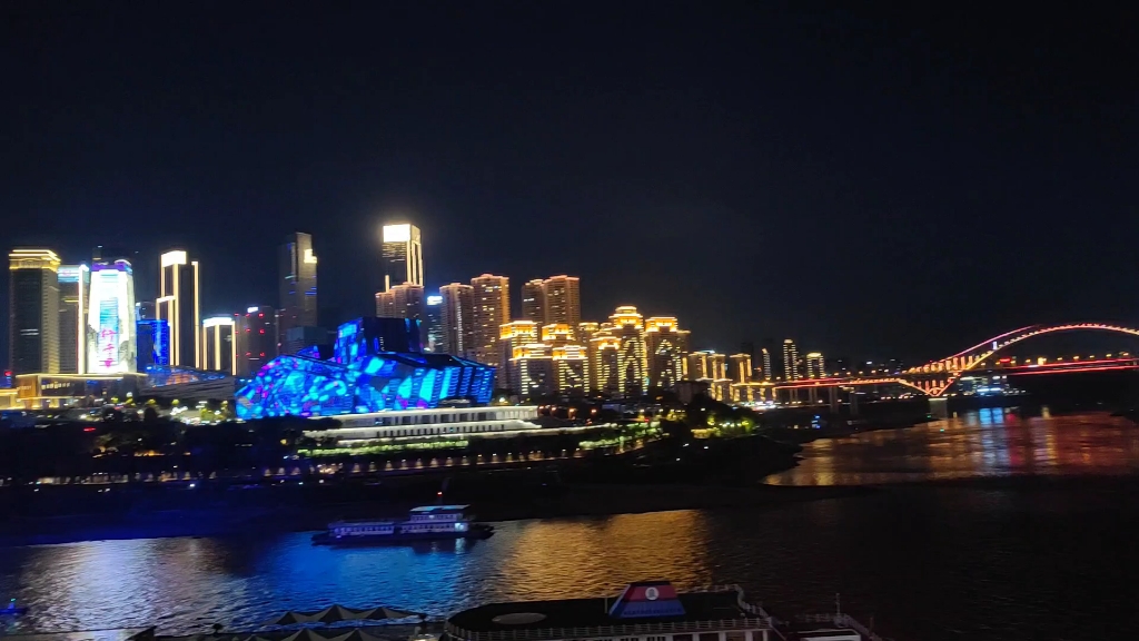 重慶朝天門碼頭夜景