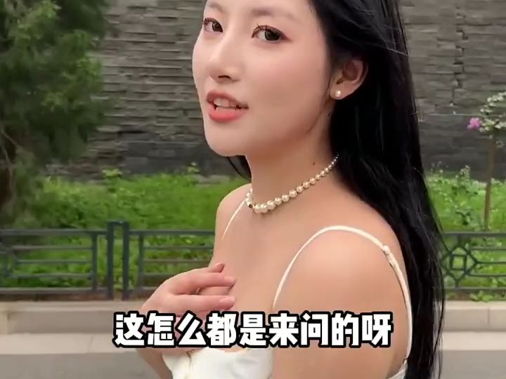 [图]连女明星都进不去的相亲群，阿姨竟然问……