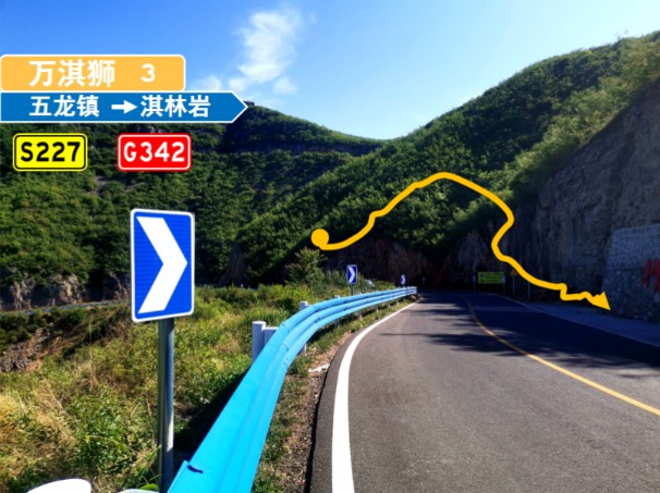 【盛夏上山】【万淇狮 3】【POV 296】S227林桐线 G342日凤线(五龙镇→淇林岩)POV哔哩哔哩bilibili