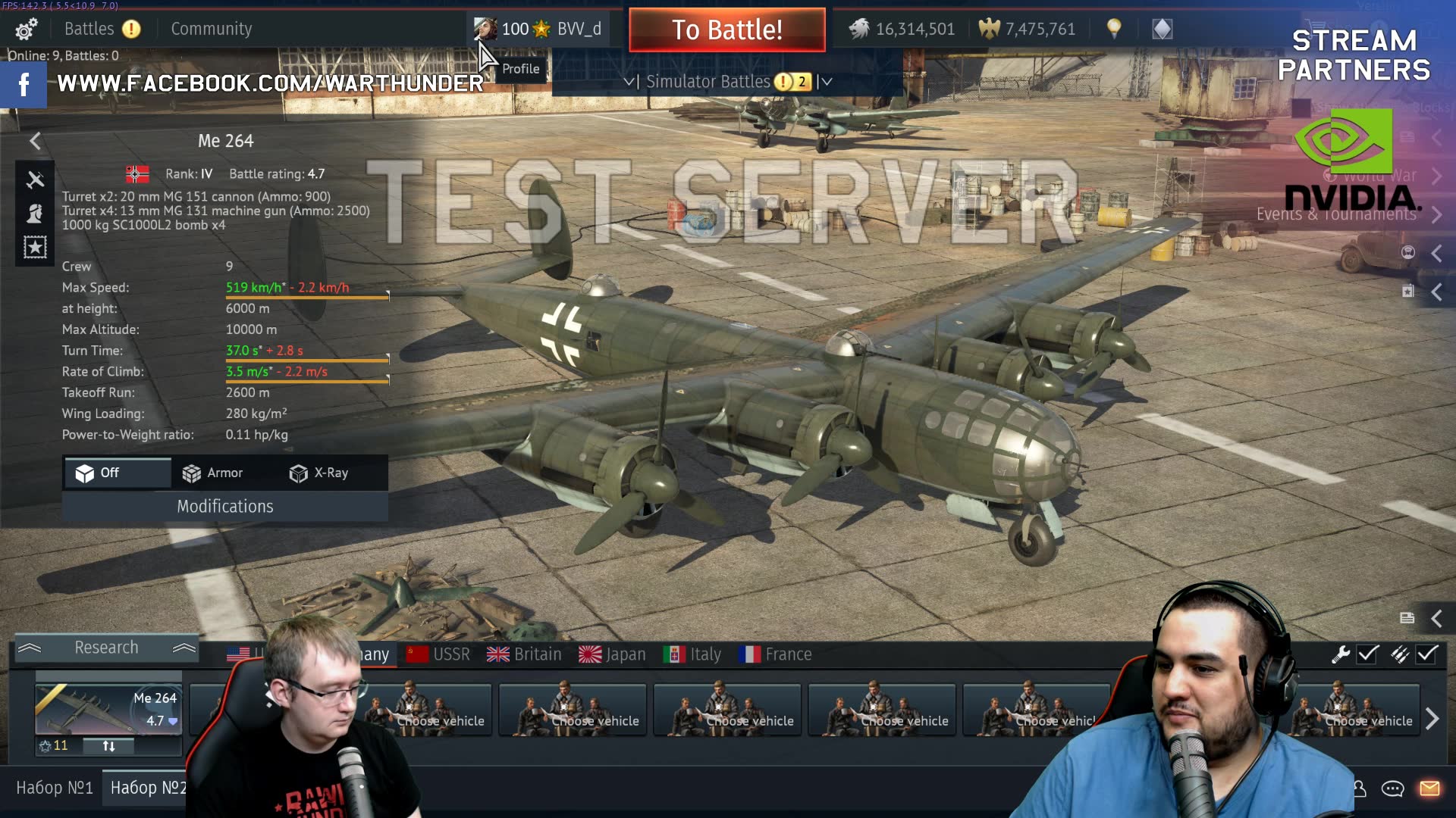 warthunder战争雷霆英语189版本预览5月17日直播录像