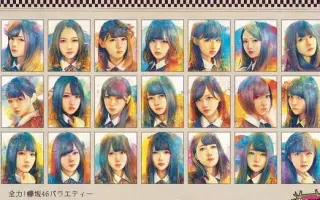 Keyabingo 搜索结果 哔哩哔哩 Bilibili