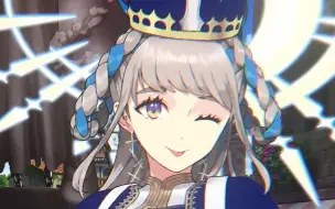 Download Video: 【FGO】女教皇琼安情人节活动介绍动画