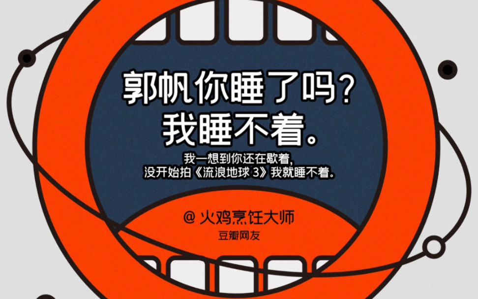 主不在乎,可是我好在乎7126(◣д◢)7126-无脸宁m-无脸宁m