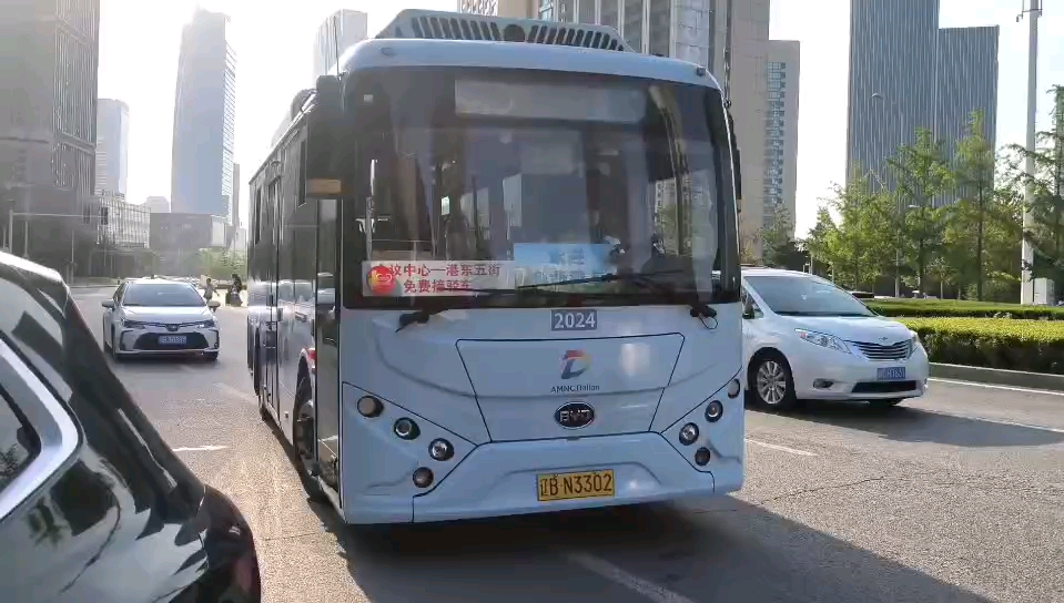 (pov-022)(优质塞拉门k7)(一站直达)(有报站)(暮色回响)大连公交 会议