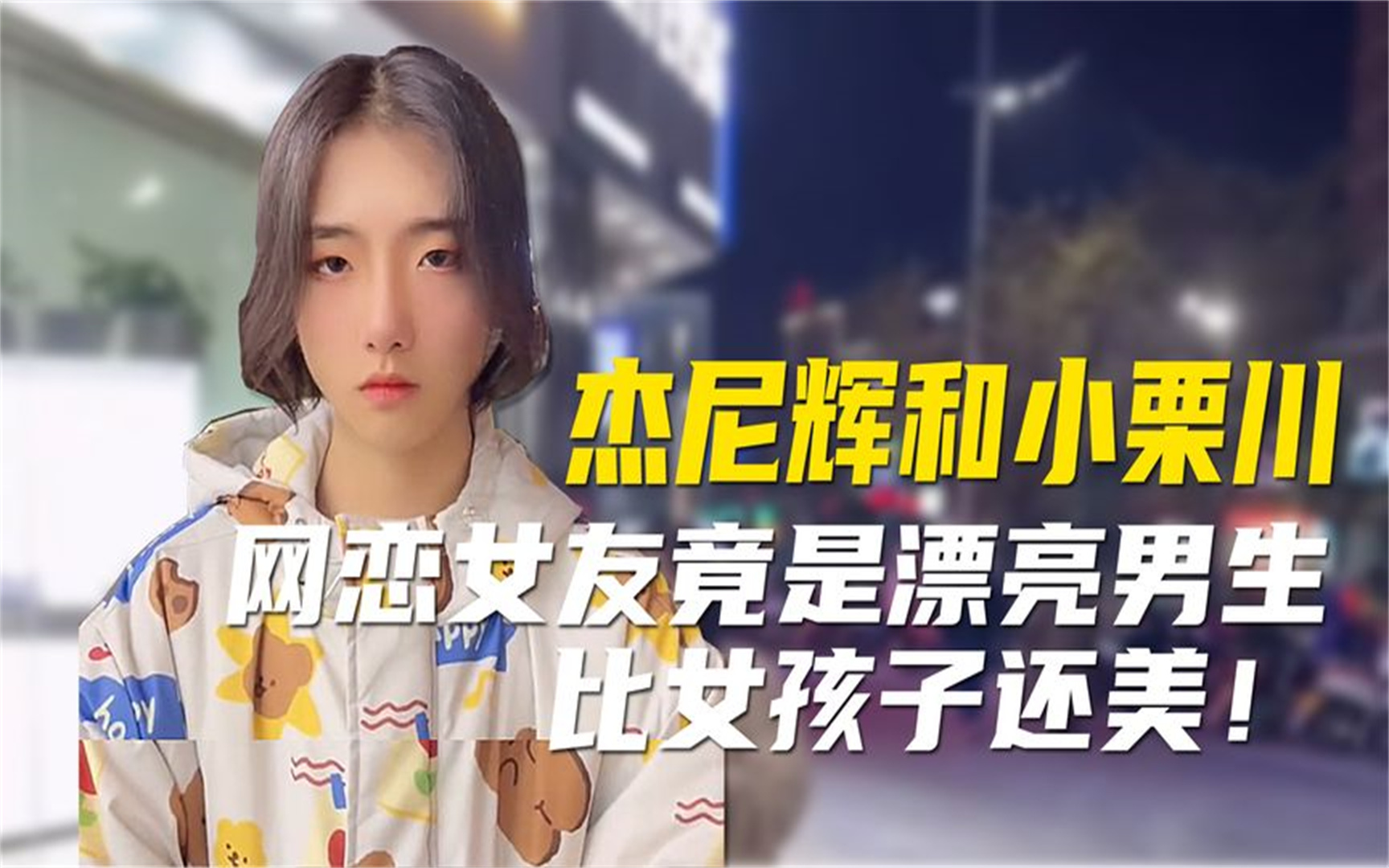 微信交友_微信交友_微信交友