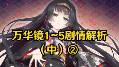 カオスチャイルド　香月華　ガレージキット　未組立 香月华-哔哩哔哩_Bilibili