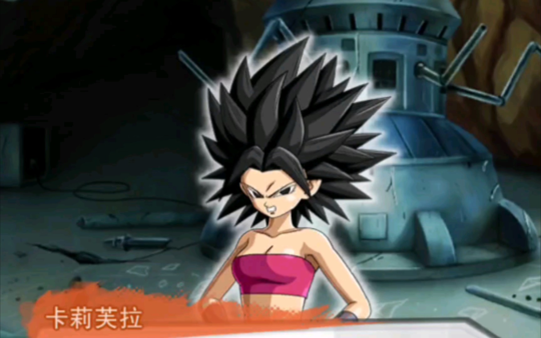 活动作品龙珠激战传说剧情第五部分4