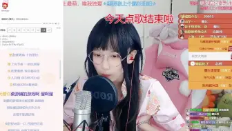 萌爱日常 二创歌后夏老师亲自教唱林初夏 泡芙 看这歌词我已经麻了 哔哩哔哩 Bilibili