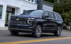 Descargar video: 【2025雪佛兰萨博班】2025 Chevrolet Suburban