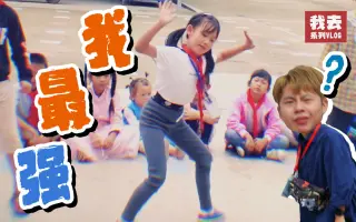 美丽小学 搜索结果 哔哩哔哩 Bilibili