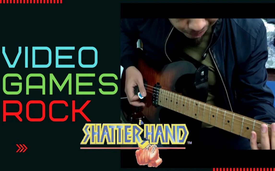 [图]【FC 红白机 电音】NES/FC 特救指令 Shatterhand 精选曲目 电吉他 cover Remix by Ekon Ezung