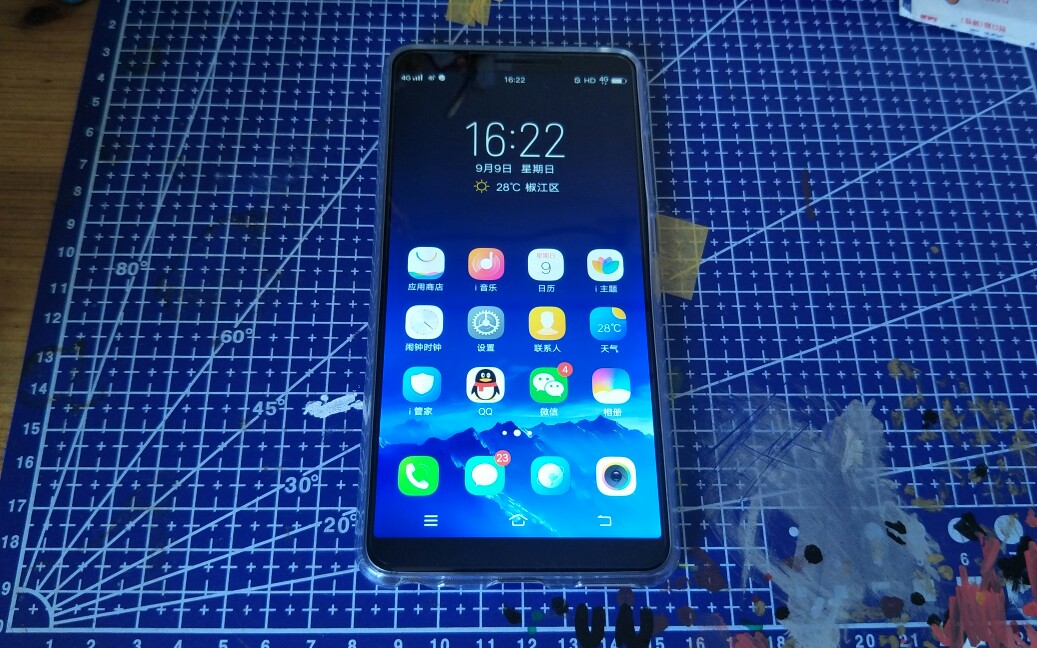 学校发的vivo Y71 开箱和评测哔哩哔哩bilibili