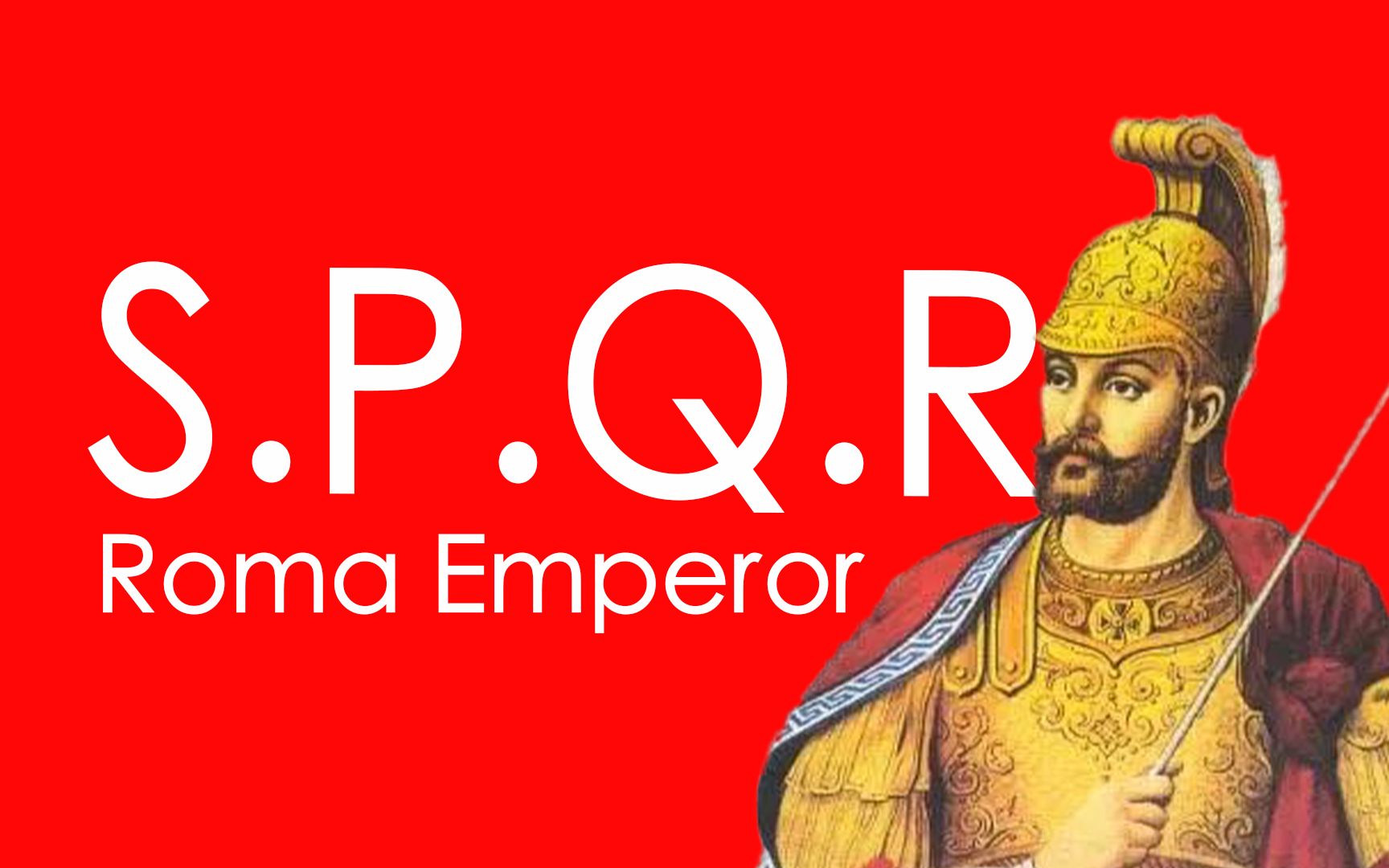 精罗震怒s代表什么罗马