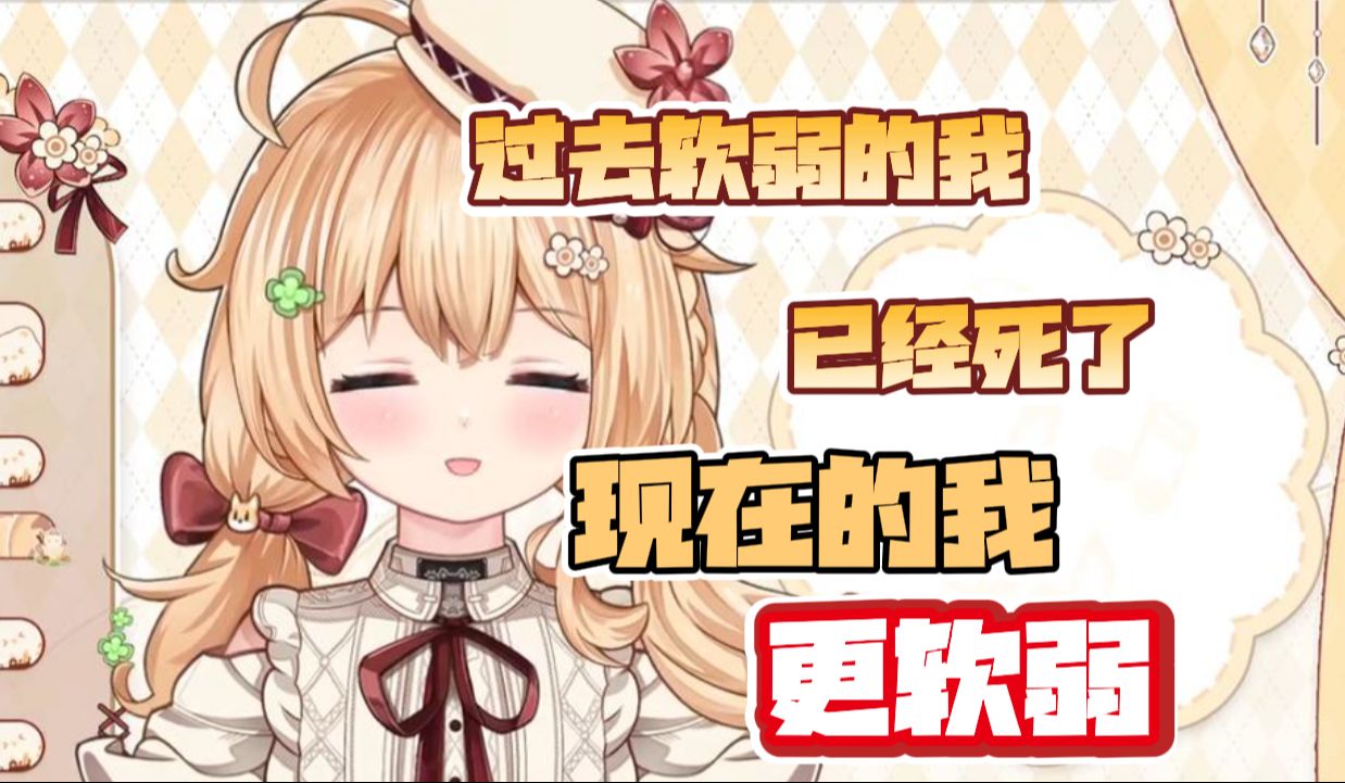 【宴宁ccccc】惹到我你算是踢到棉花了