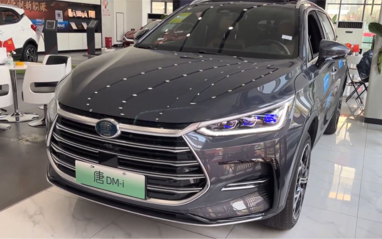 比亚迪唐dmi整体展示