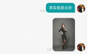 下载视频: 在boss直聘上斗智斗勇的一天