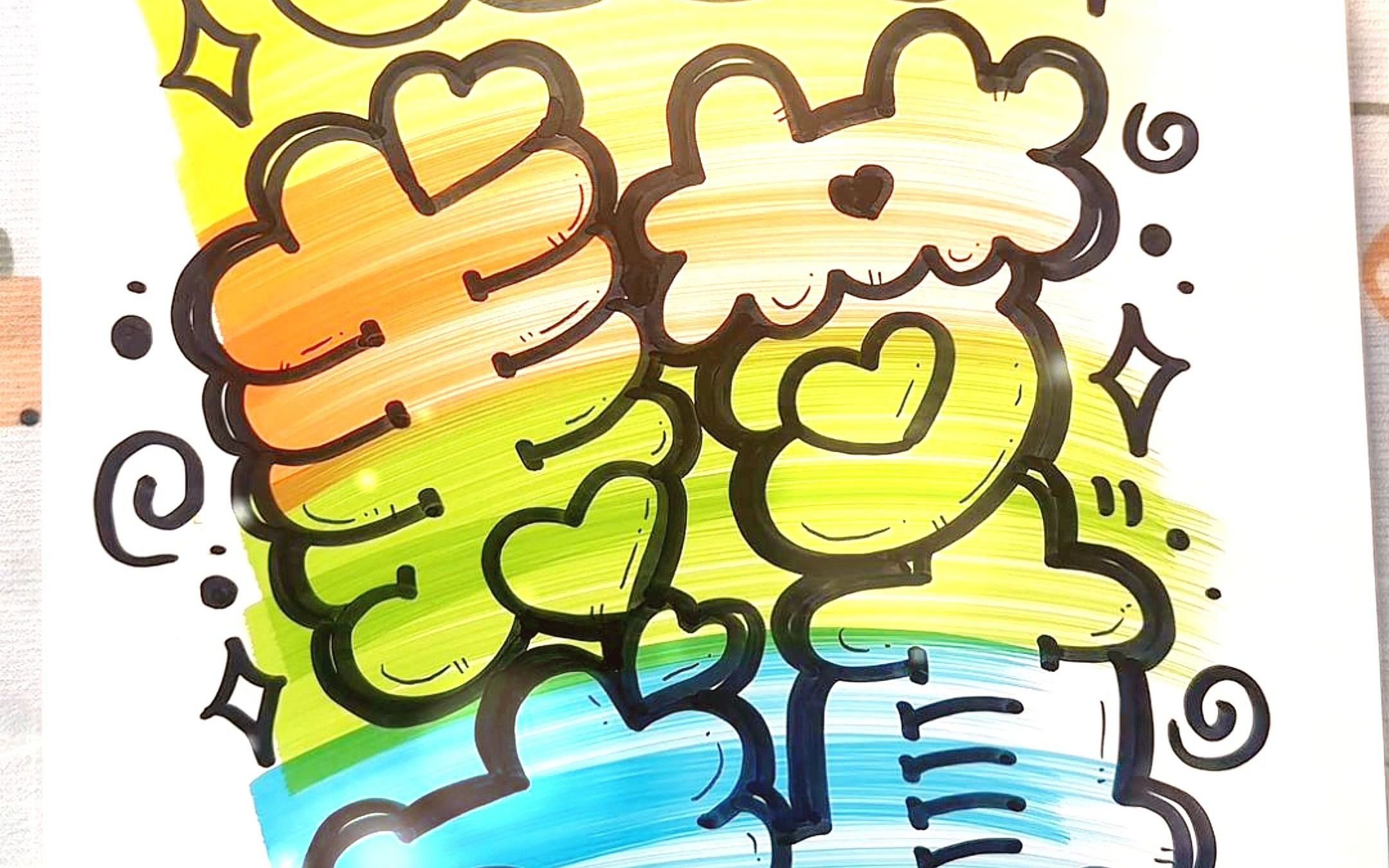 美梦成真字体设计