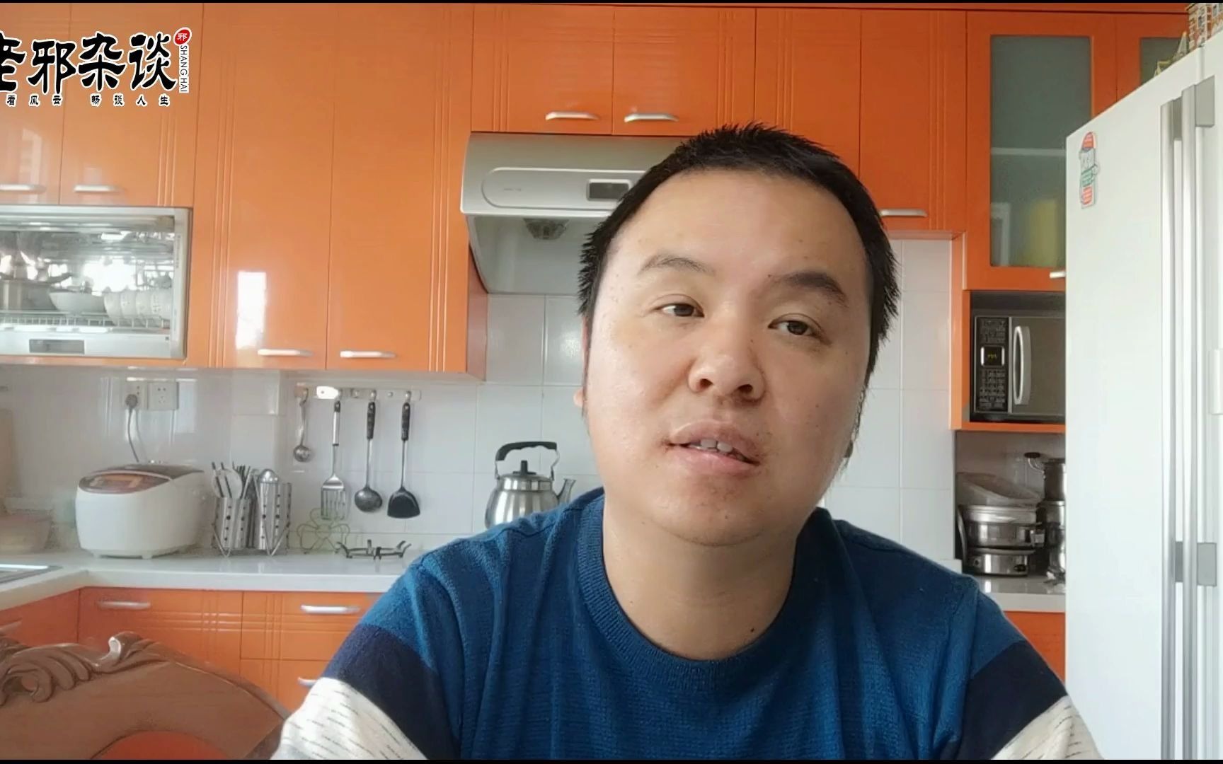 老邪杂谈-144 老邪杂谈-悲剧人物美杜莎_哔哩哔哩_bilibili