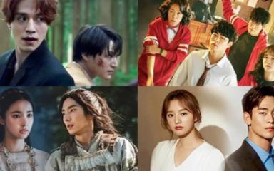 [图]【tvN 2023新剧阵容】《九尾狐传1938》、《驱魔面馆2》等回归！还有金秀贤♥︎金智媛的新作~