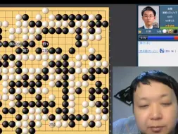 Video herunterladen: 彭荃老师复盘当湖十局时越VS黄明宇 中国围棋厚度够厚，自己努力是有机会的，命运一切都是最好的安排