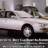 【美国广告】1989-1994年汽车广告合集