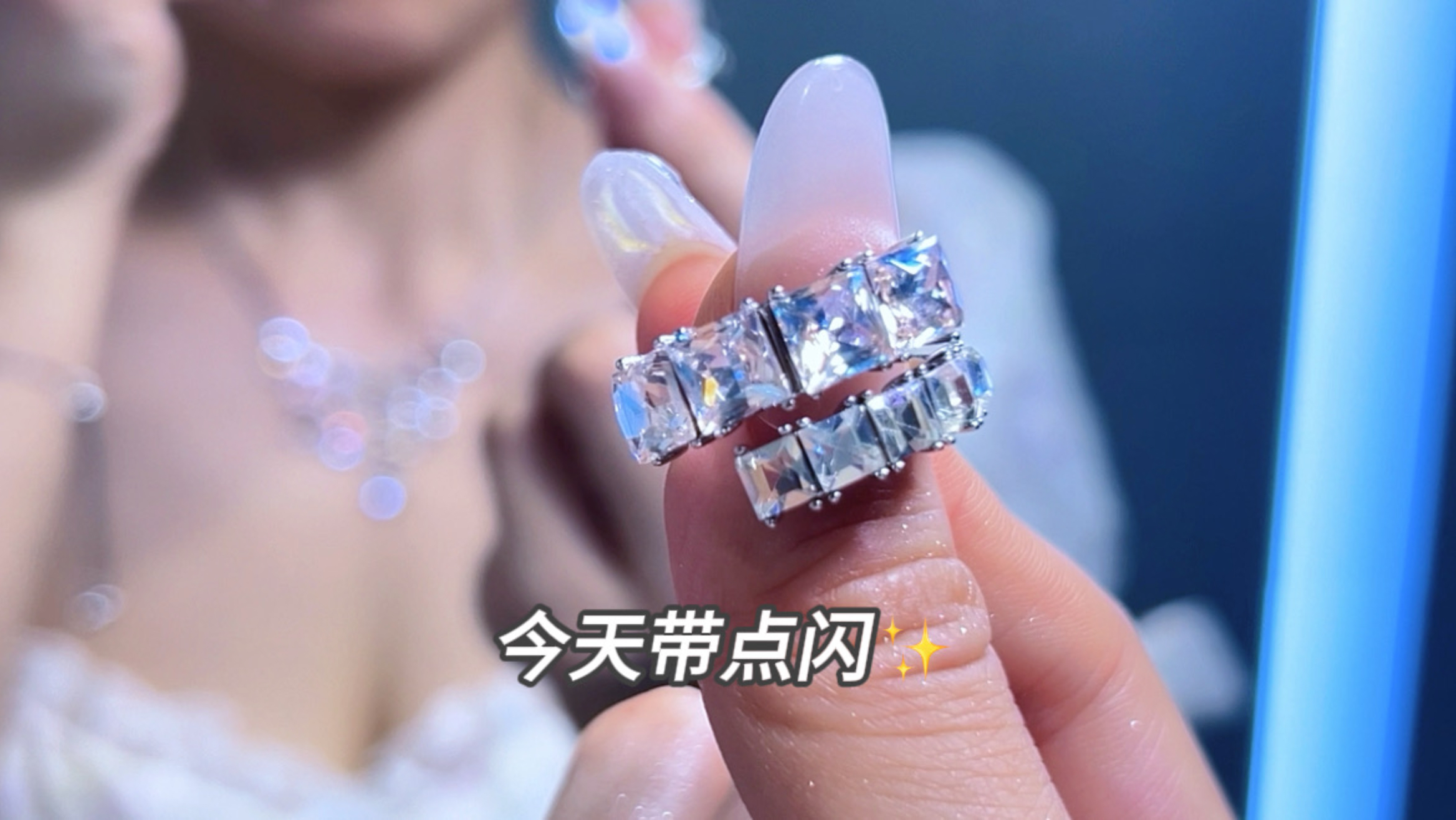 方形锆石戒指｜近距离看看上手效果✨