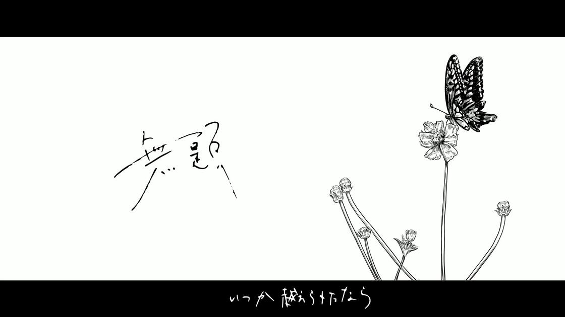 whoo - 無題_哔哩哔哩_bilibili