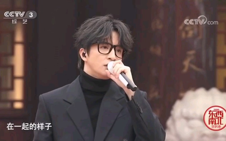 薛之谦首次现场演唱《天份》!(CCTV2019东西南北贺新春)哔哩哔哩bilibili