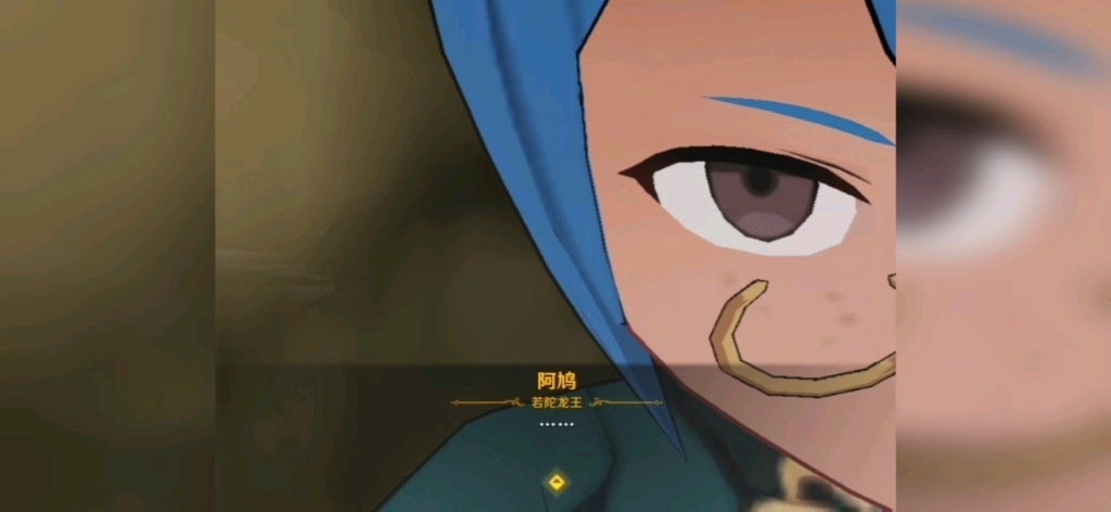 天动万象,山海化形,荒地生星,灿如烈阳