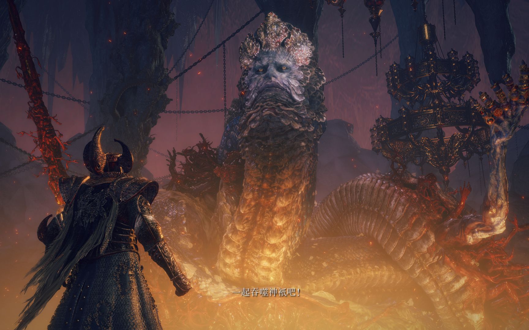 只有风暴才能击倒大蛇fnndp艾尔登法环火山boss弑神大蛇双持太刀无脑