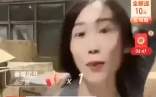 你们不要再打了啦！我买还不行吗！