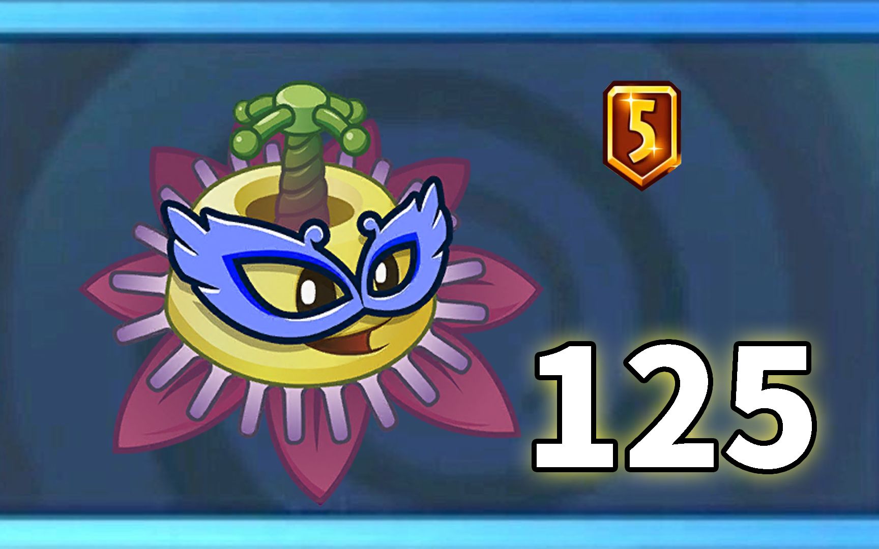 pvz2植物测评 破产版猕猴桃,番莲工程师是否厉害?