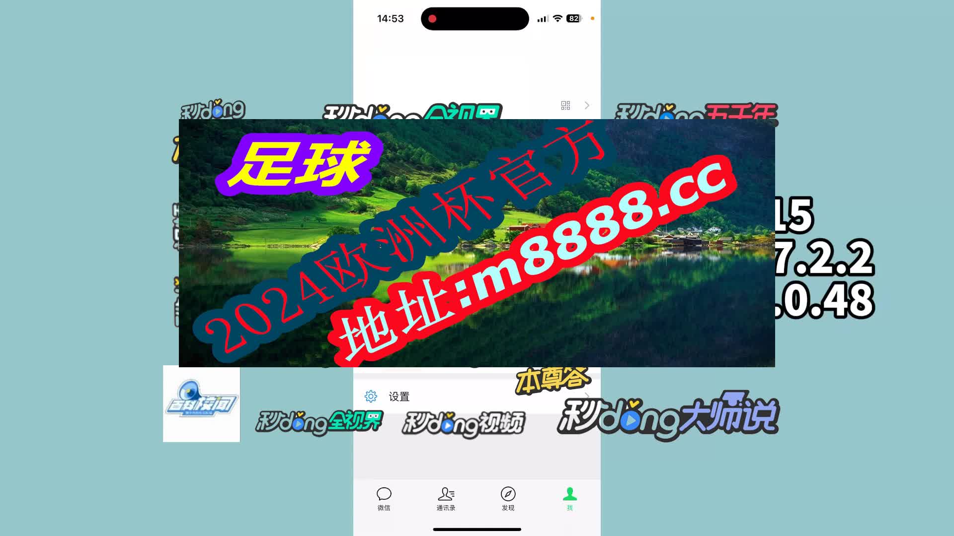 看惫解析:pg模拟器·com084期