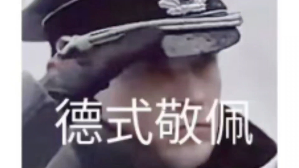 视频跟笑话