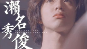 悠长假期 是今晚的月色美还是我美 哔哩哔哩 つロ干杯 Bilibili 悠长假期 是今晚的月色美还是我美 哔哩哔哩 つロ干杯 Bilibili