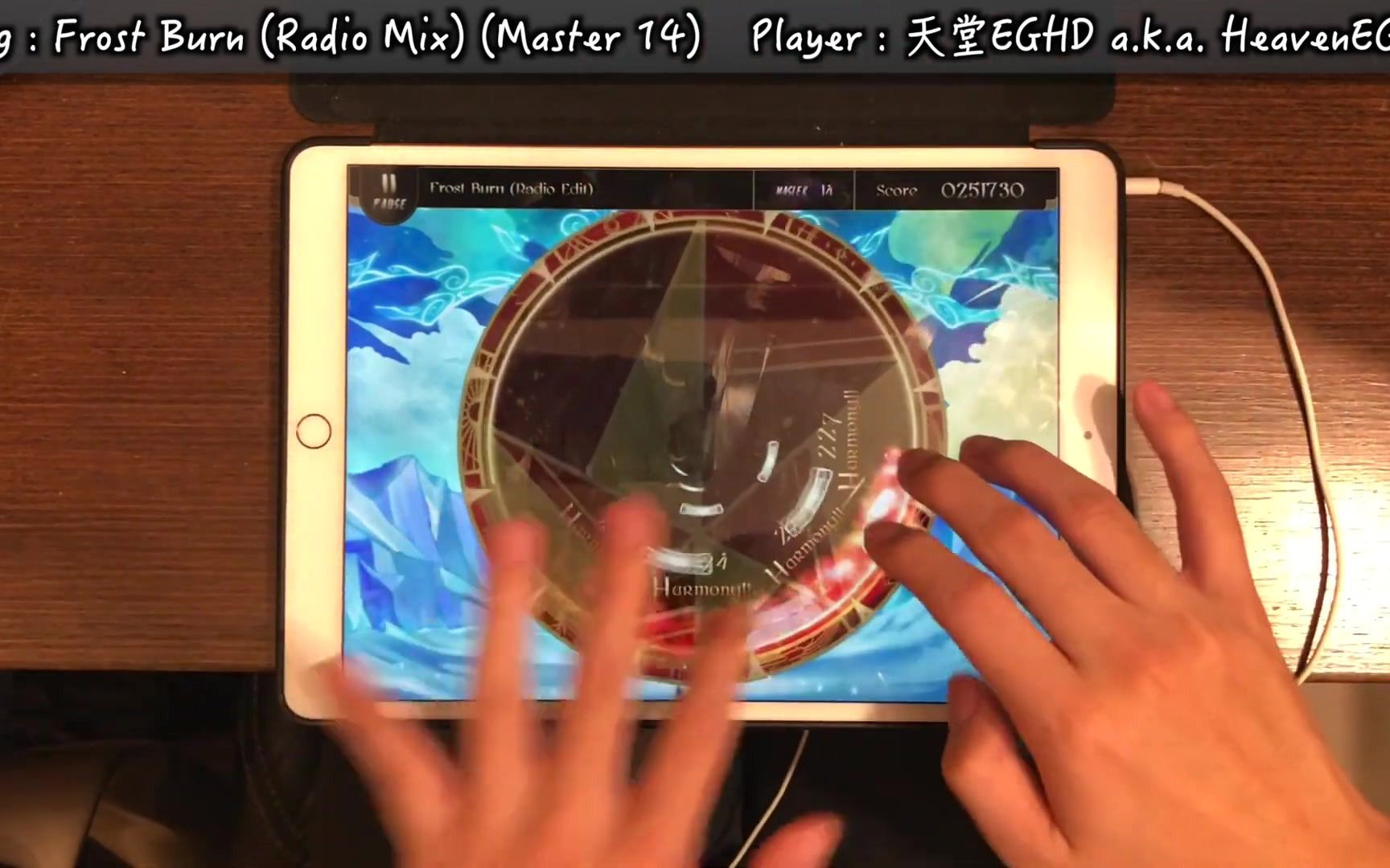 [图]【LANOTA】【日出·寒霜世界】Frost Burn (Radio Mix) (Master 14) Perfect Purified!!! [天堂EGHD]