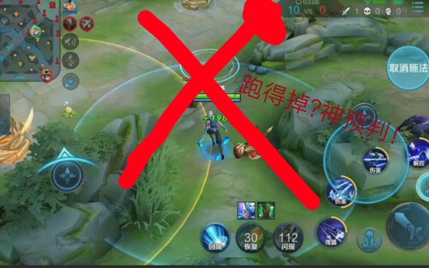 活动作品元歌侧斩到底有多远