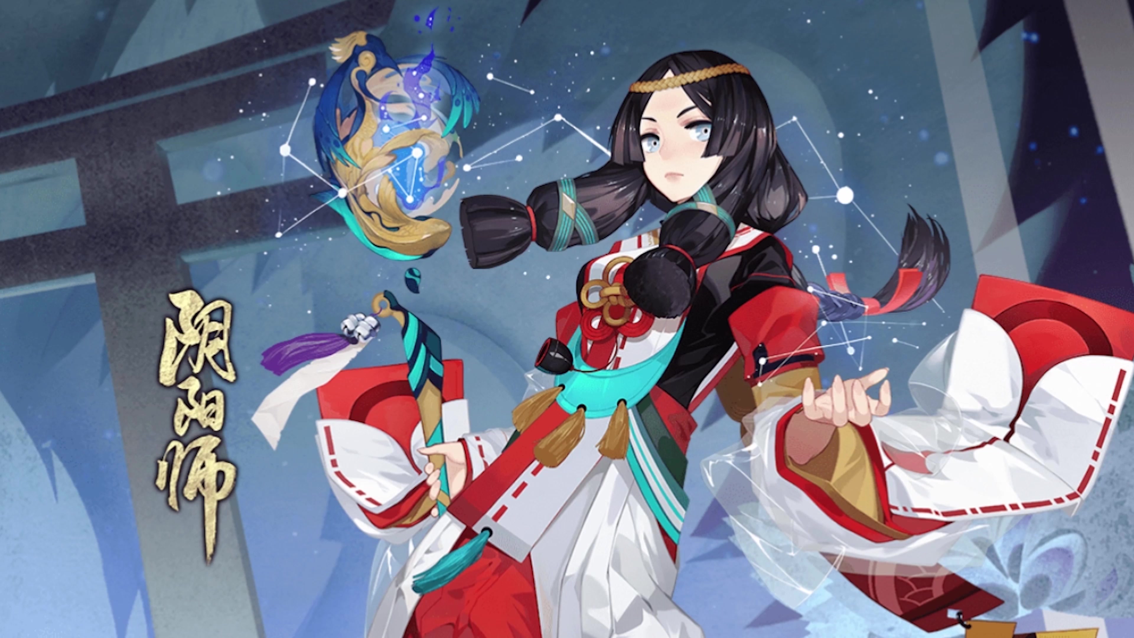 《阴阳师》雨女竞速10层39秒【附面板】