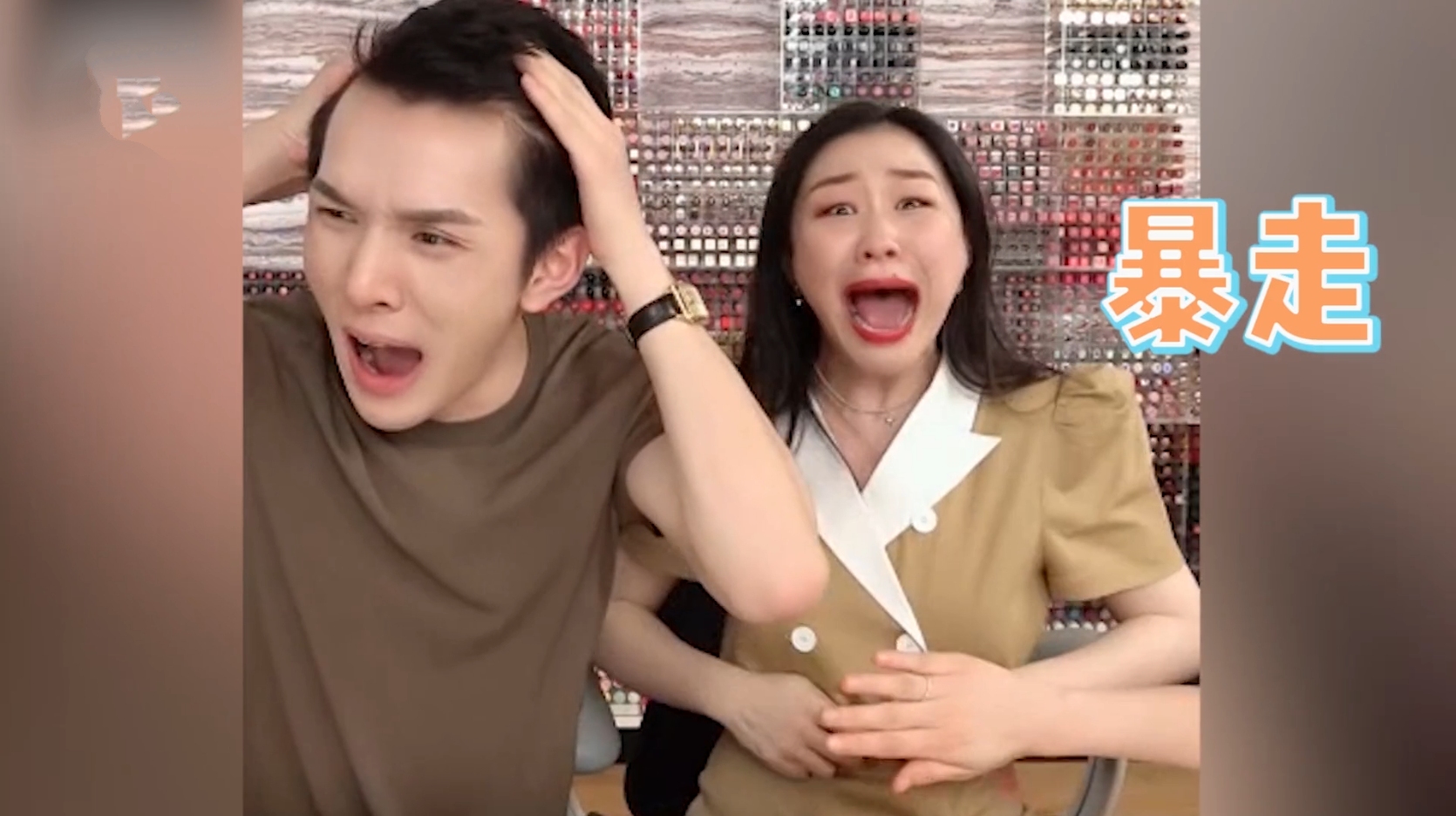 金婧直播时无意露出内衣,差点让李佳琦失业!