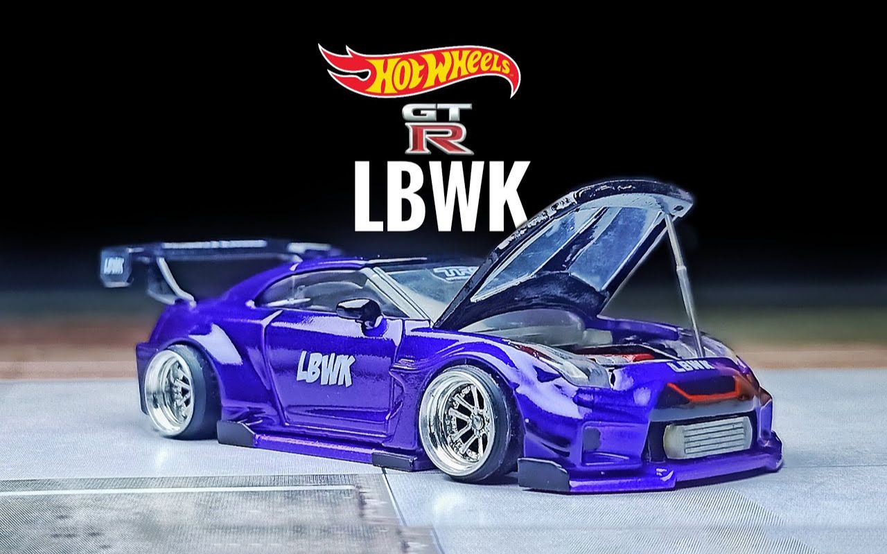 单改造风火轮 - lbwk 宽体 nissan gtr r-35