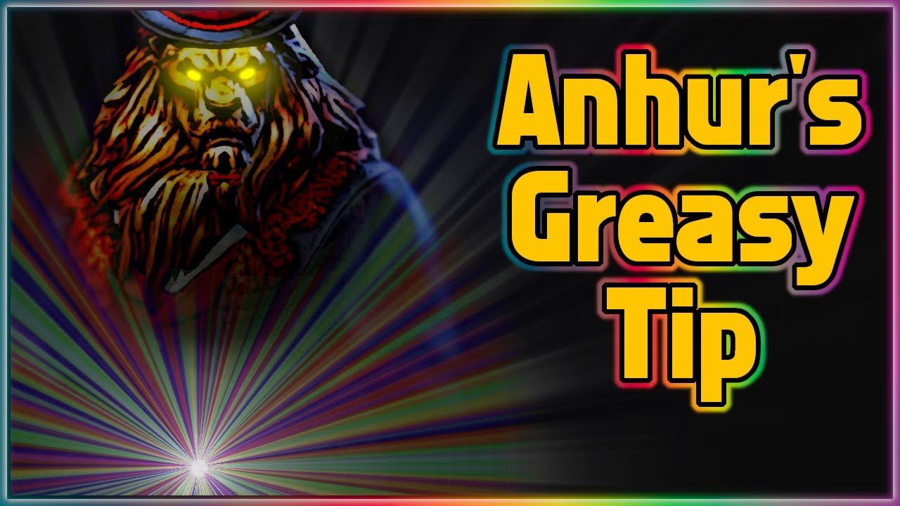 【整活老哥】安赫的脏脏提示