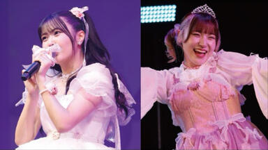 BEYOOOOONDS】DVD『雨ノ森川海山﨑夢羽・岡村美波バースデーイベント