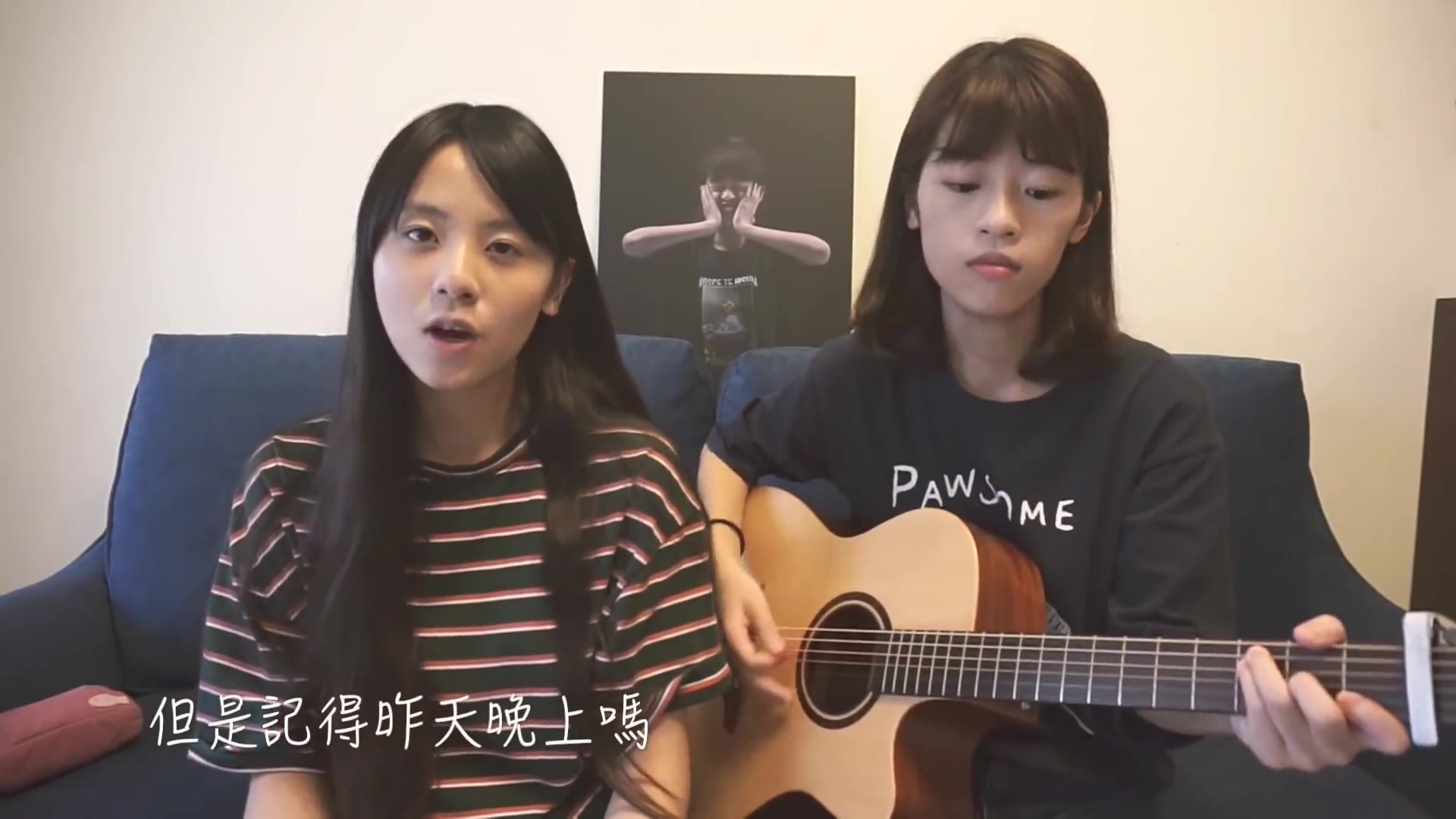 [图]臉紅的思春期 Tell me you love me cover(by BRACES ft. MIZAITARO)