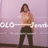 【韩国女团舞】solo——Jennie