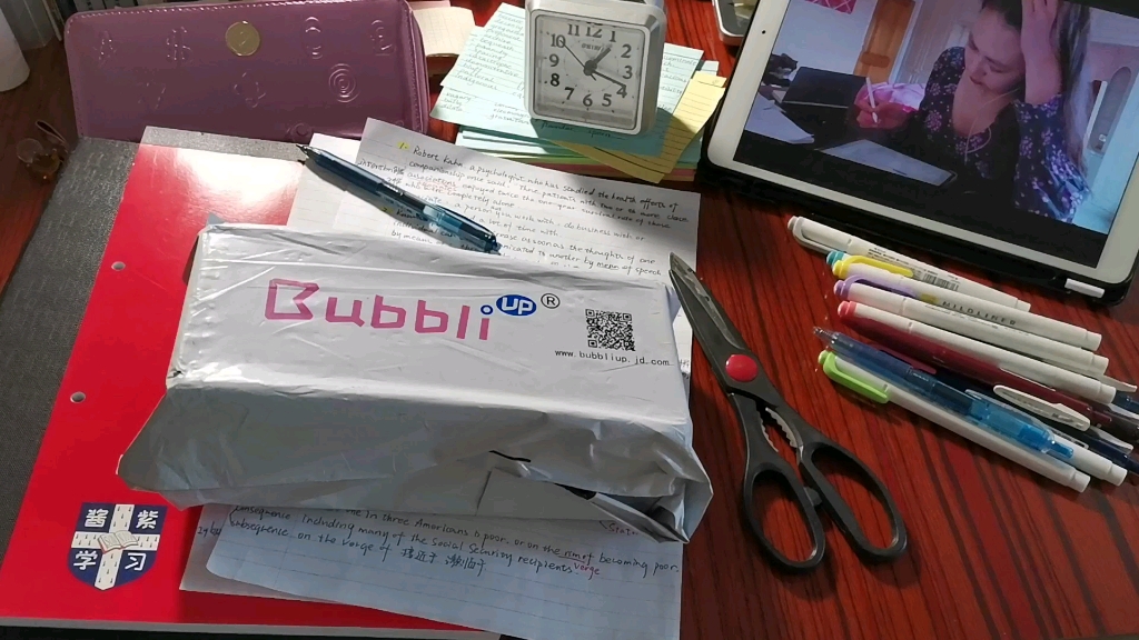开箱bubbliup彭酱酱linya联名款粉金笔袋开箱