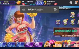 雪鲁咪 搜索结果 哔哩哔哩 Bilibili