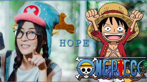 Raon Lee 海贼王 One Piece Op Hope 安室奈美惠 哔哩哔哩