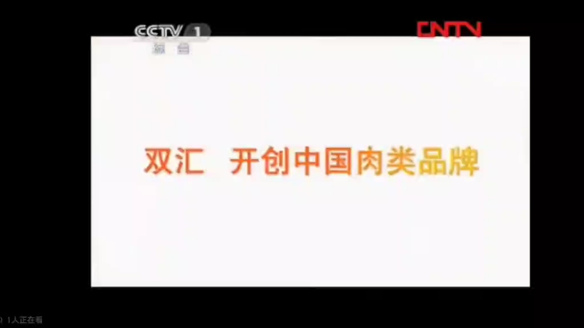 致富招商加盟(致富加盟好项目)