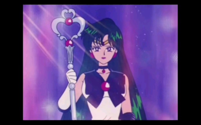 [图]美少女战士 SailorPluto 冥王雪奈 高帅场面合集