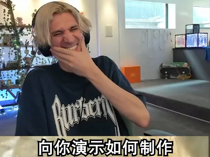 xqc看网友展示如何制作麦当劳汉堡哔哩哔哩bilibili